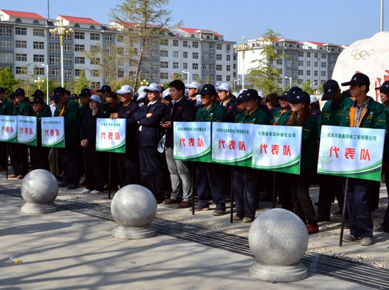 1680593552143644.jpg 武昌綠化.jpg