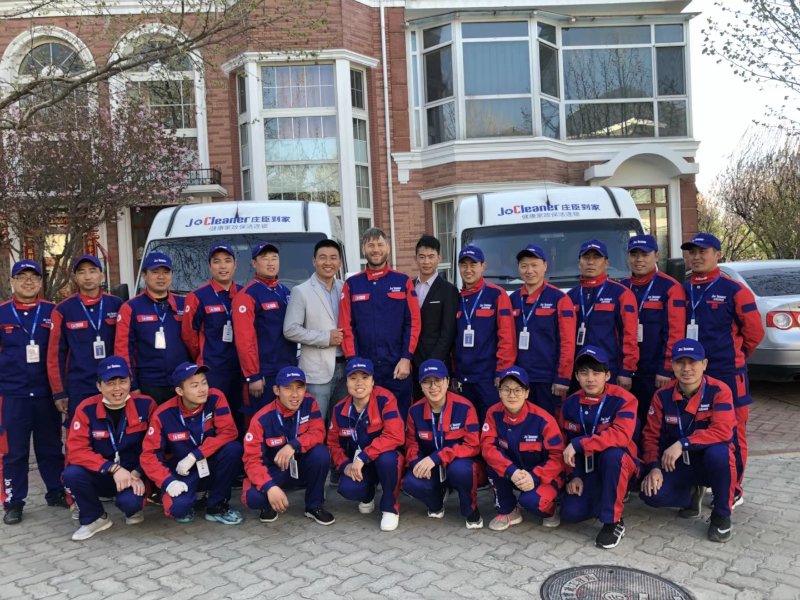 莊臣清潔.jpg