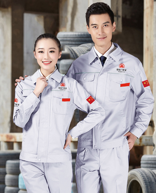 工作服設(shè)計(jì)師